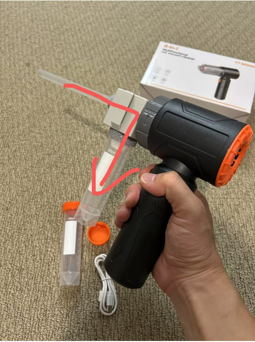 Ultimate Ant Collection Tool!